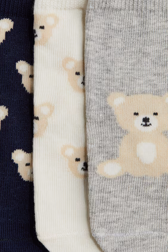 Набор из 7 пар носков h&m