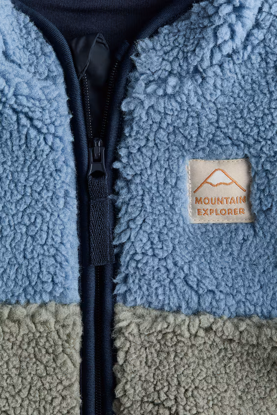 Плюшевое пальто