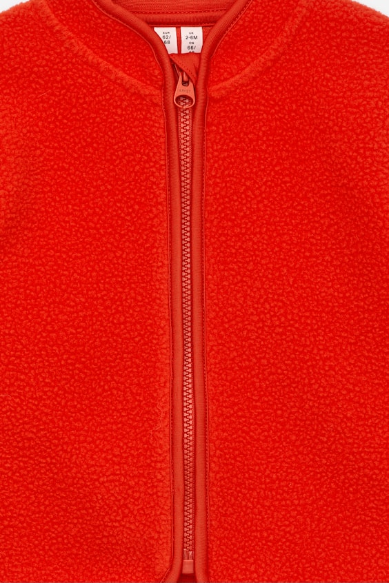 Флисовое пальто