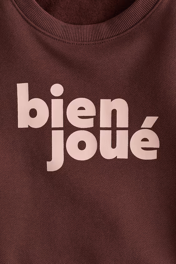 Хлопковая толстовка с принтом