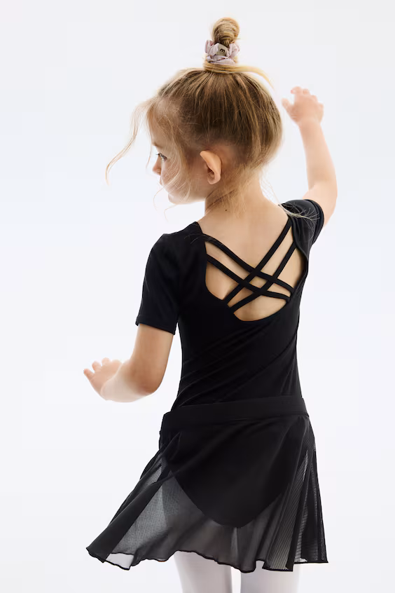 Комплект боди и юбки с технологией drymove™