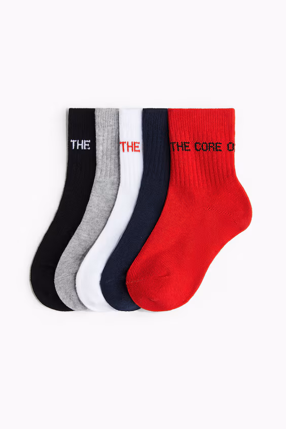 Набор из 5 пар спортивных носков с технологией drymove™