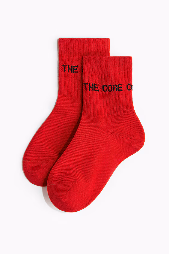 Набор из 5 пар спортивных носков с технологией drymove™