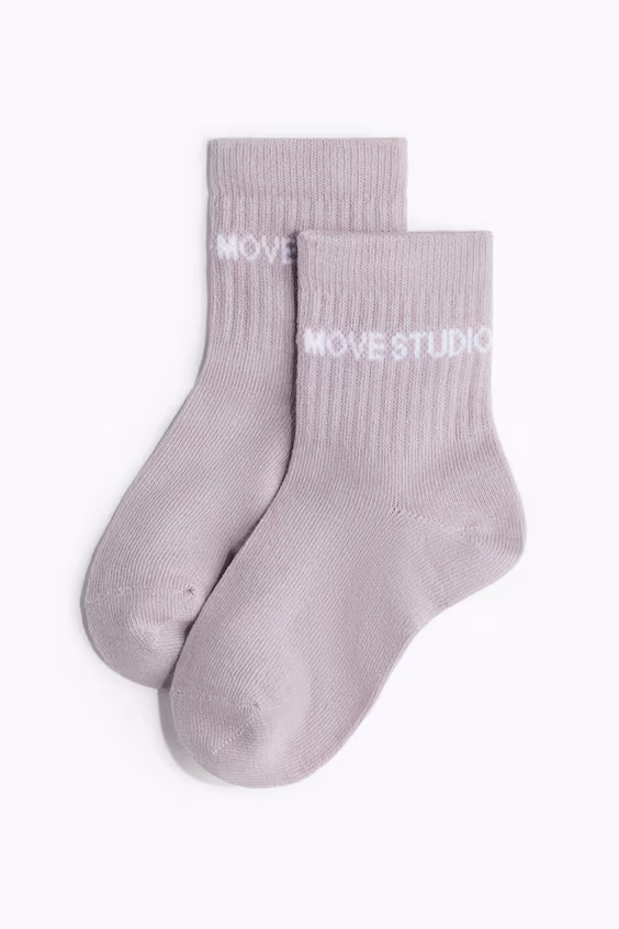 Набор из 5 пар спортивных носков с технологией drymove™