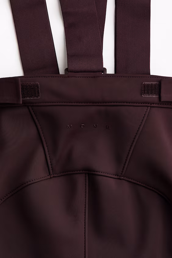 Лыжные брюки с водоотталкивающим покрытием