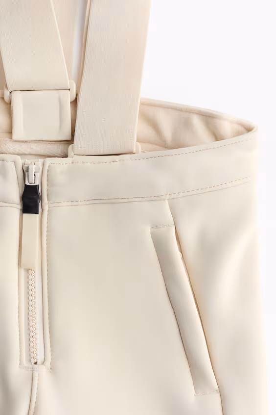 Брюки для горных лыж с водоотталкивающим покрытием