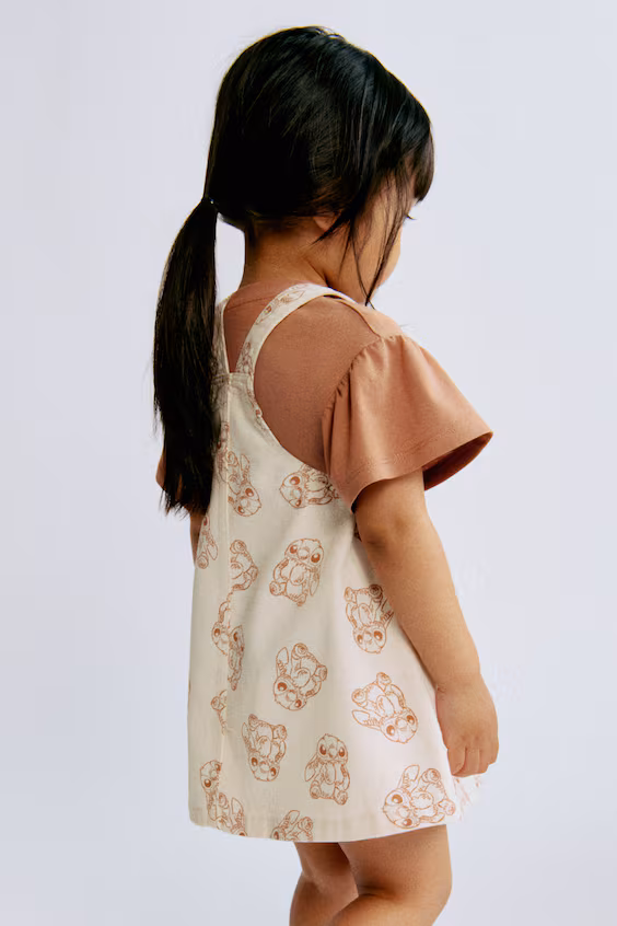 Юбка-сарафан с принтом