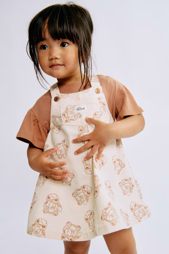 Юбка-сарафан с принтом