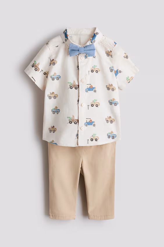 Строгий трехпредметный комплект