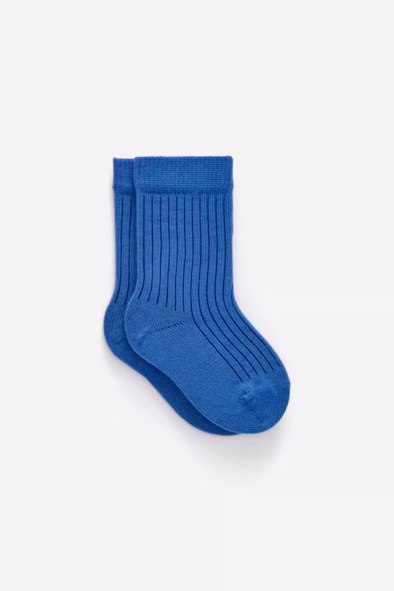 Носки для младенцев из ребристой вязки, 5 пар