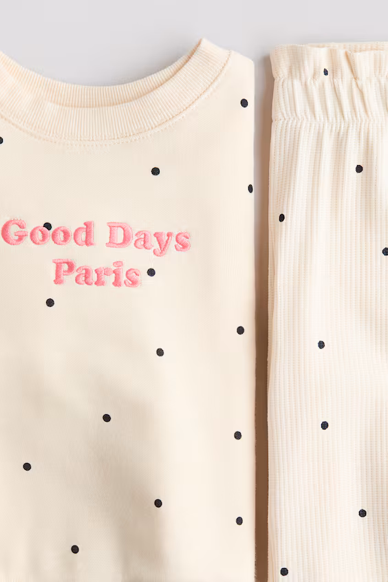 Набор из 2 предметов с узорами