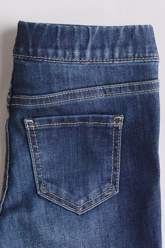 Джинсы superstretch с широкими брючинами