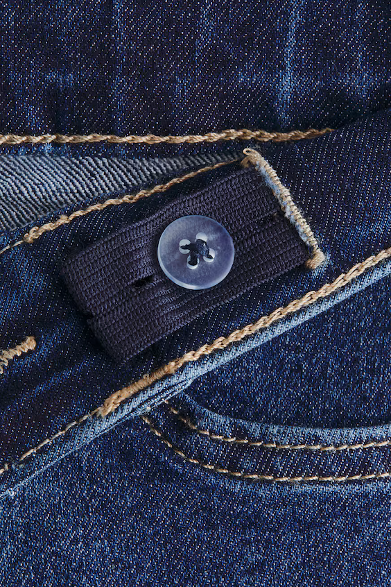 Джинсы с широкими ножками из суперэластичной ткани