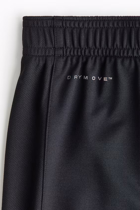 Футбольные шорты с технологией drymove™
