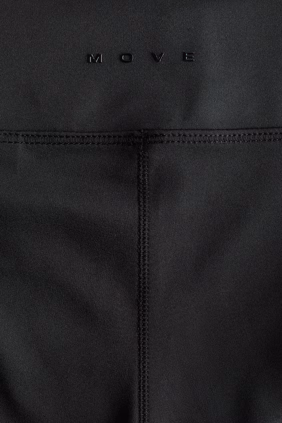 Леггинсы для занятий спортом с технологией drymove™ и карманом