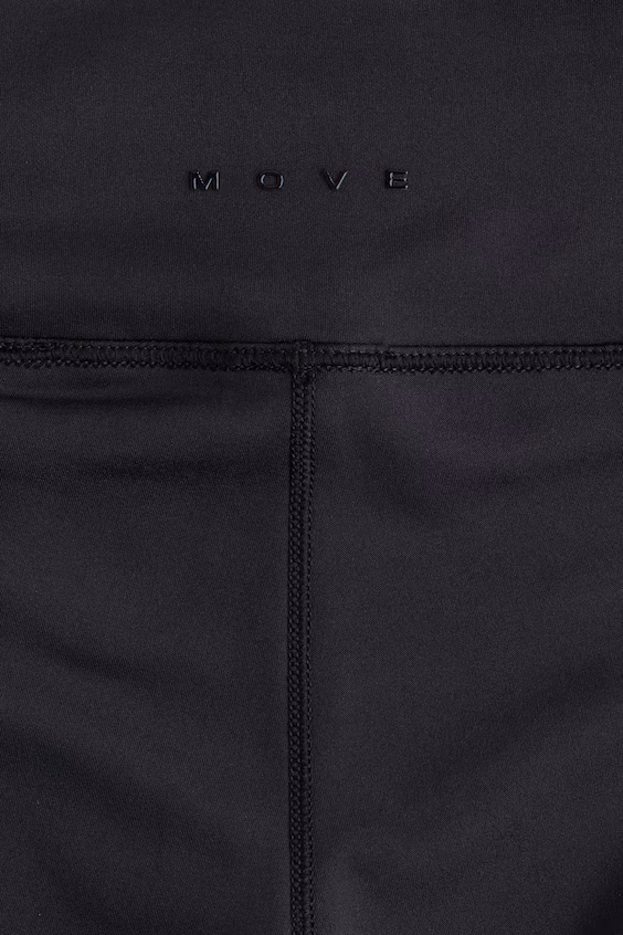 Спортивные леггинсы с расклешенным низом и drymove™