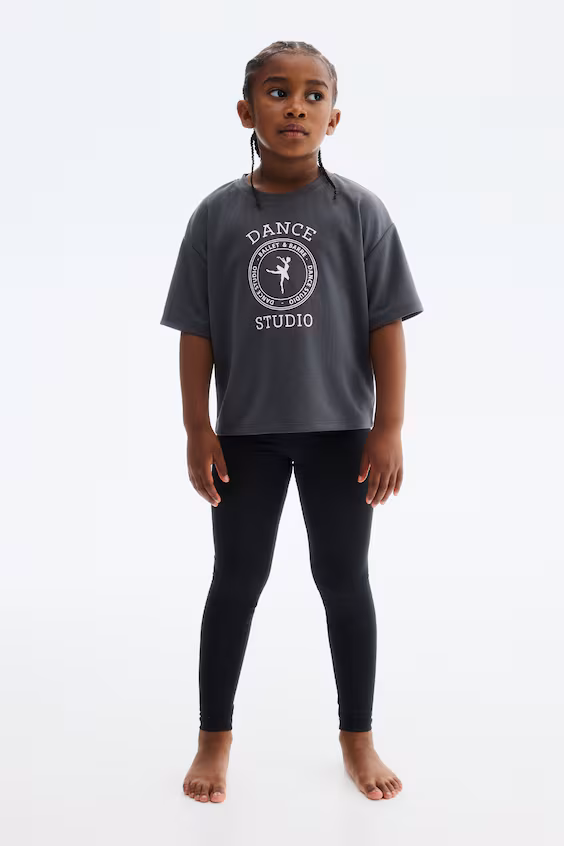 Набор свитшота и леггинсов с drymove™