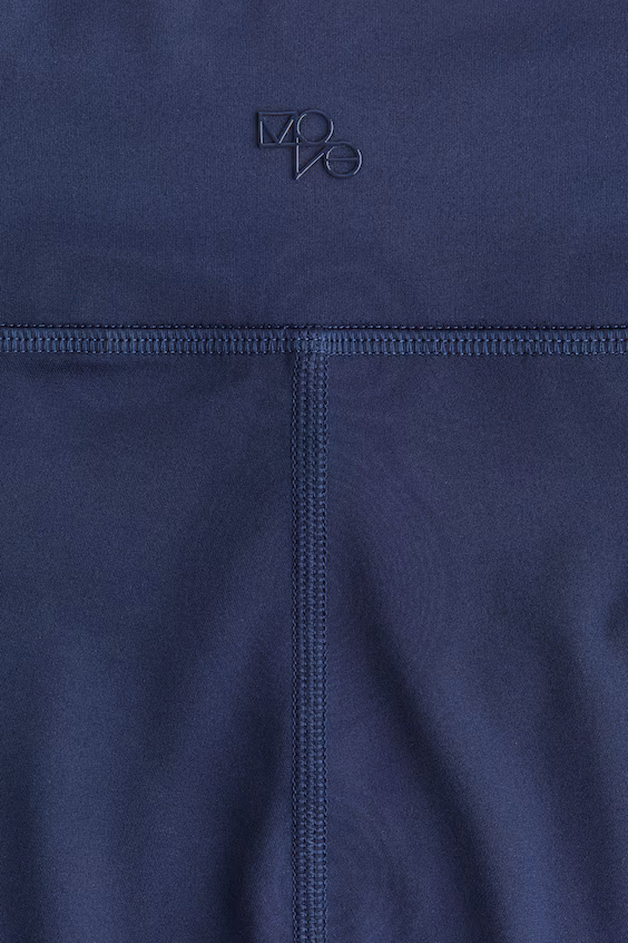 Шорты для велоспорта короткие с softmove™