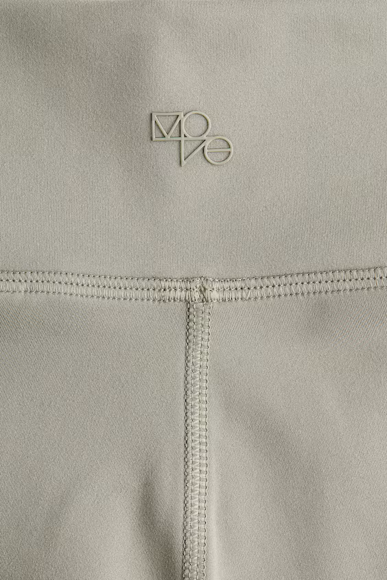 Шорты для велоспорта из ткани softmove™