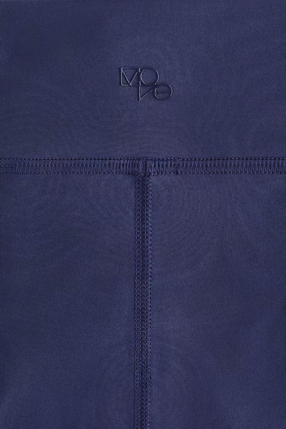 Леггинсы для спорта из ткани softmove™