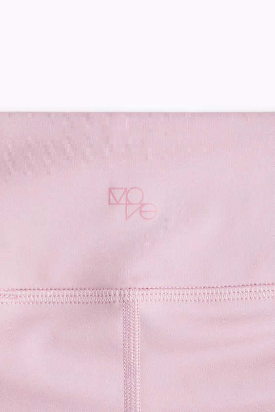 Леггинсы для спорта с расклешенным низом на завышенной талии из ткани drymove™