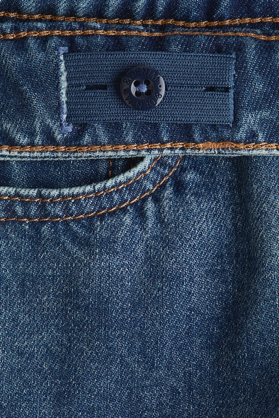 Джинсы свободного кроя