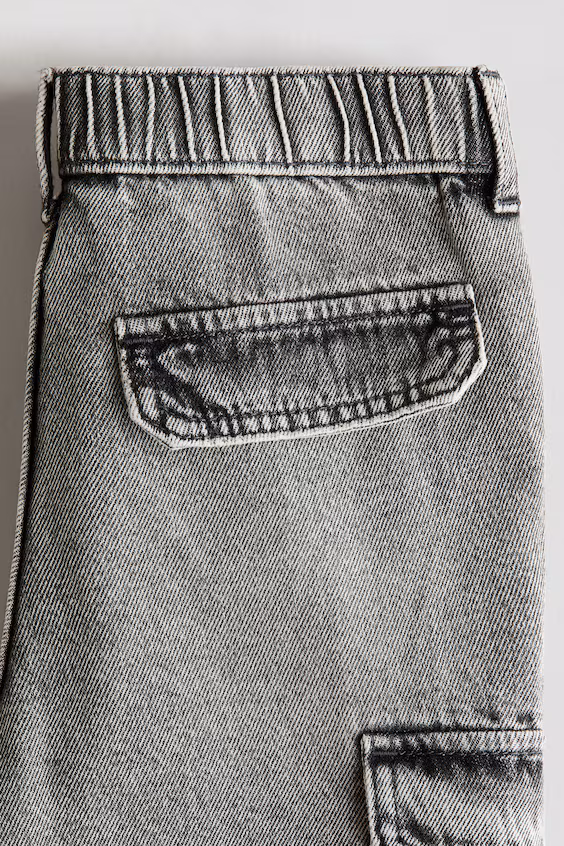 Джинсы свободного кроя