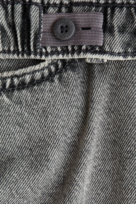 Джинсы свободного кроя