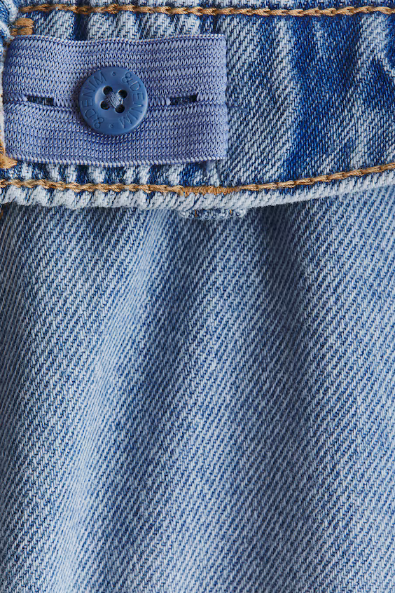 Джоггеры из хлопкового денима