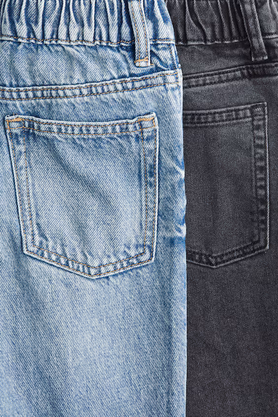 Набор из 2 штук джинсов свободного кроя с зауженной ногой