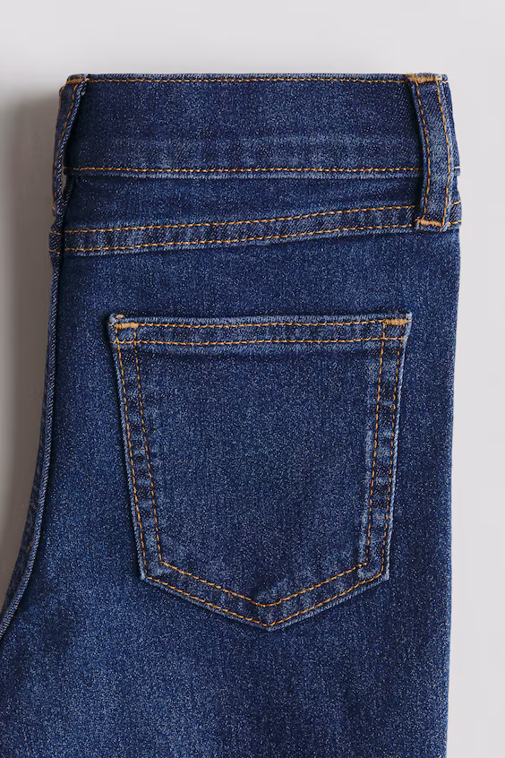 Джинсы суперстретч со слим-кроем slim fit