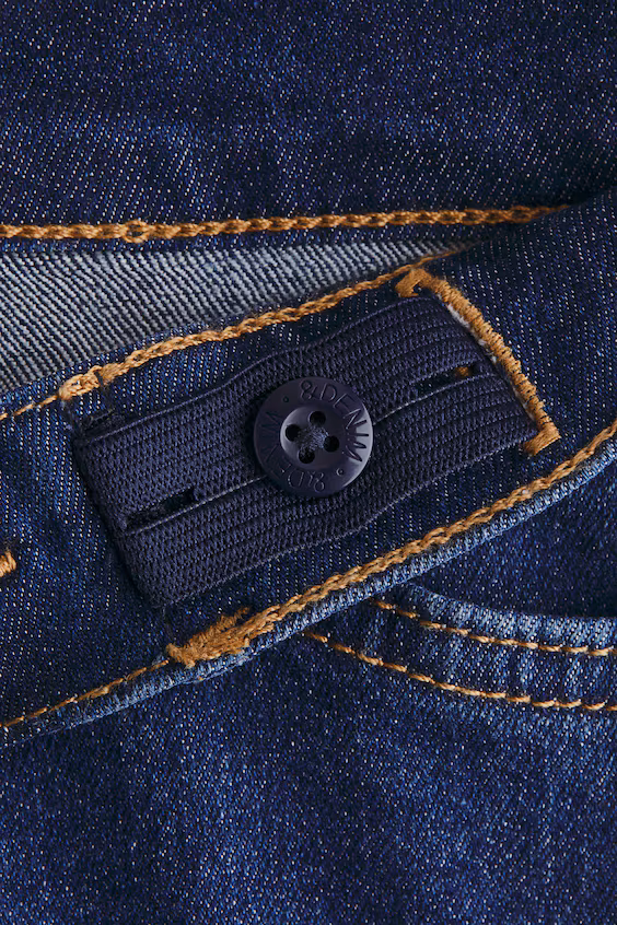 Джинсы суперстретч со слим-кроем slim fit