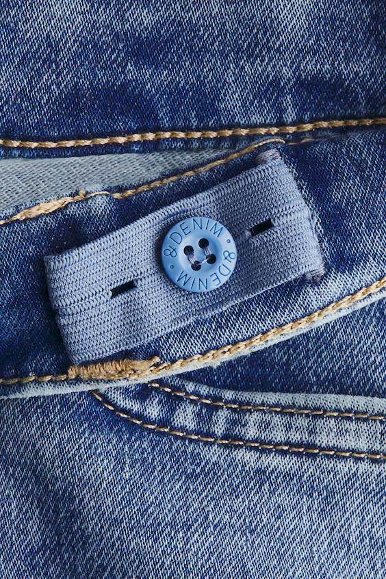 Ультрамягкие джинсы с узким кроем slim fit