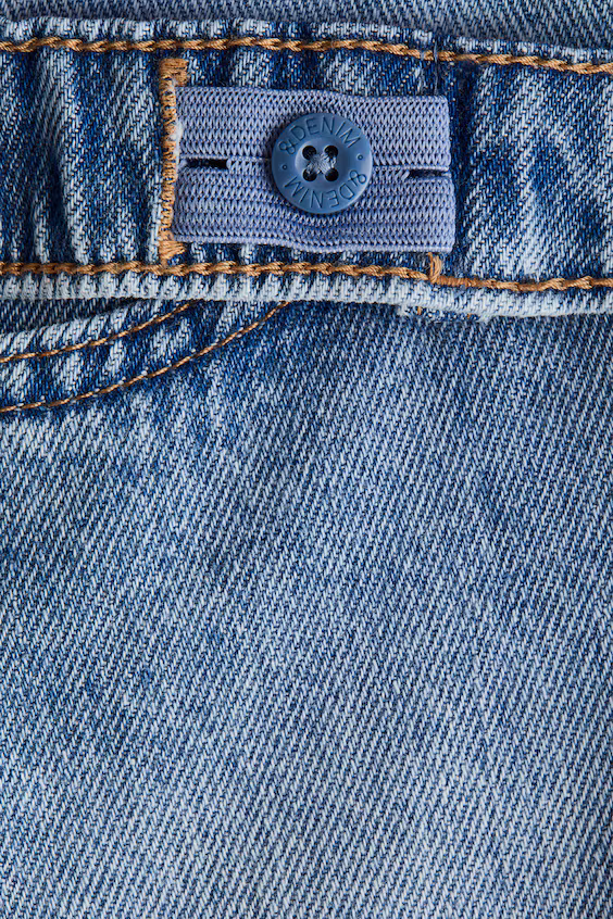 Джинсы с комфортной зауженной посадкой relaxed