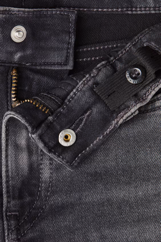 Джинсы ультра мягкого slim fit