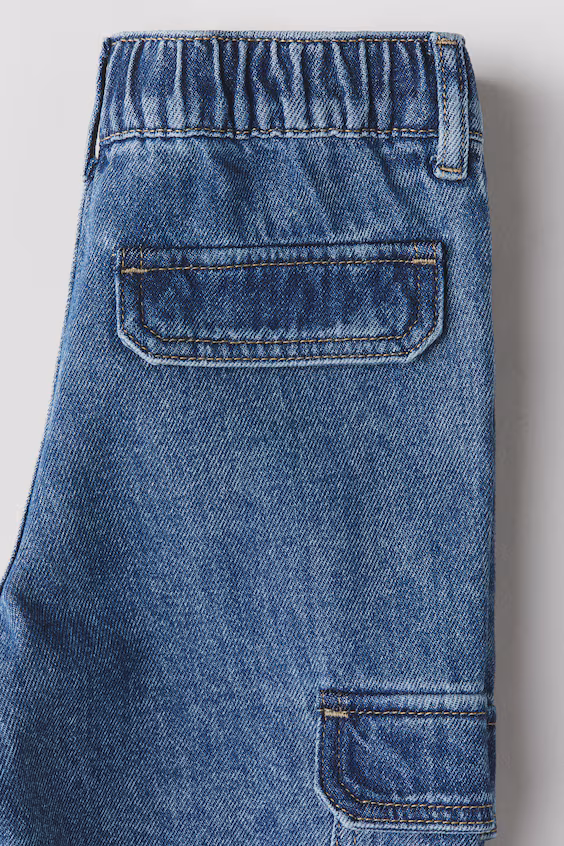 Джинсы свободного суженного кроя