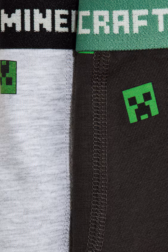 Набор из 5 боксеров