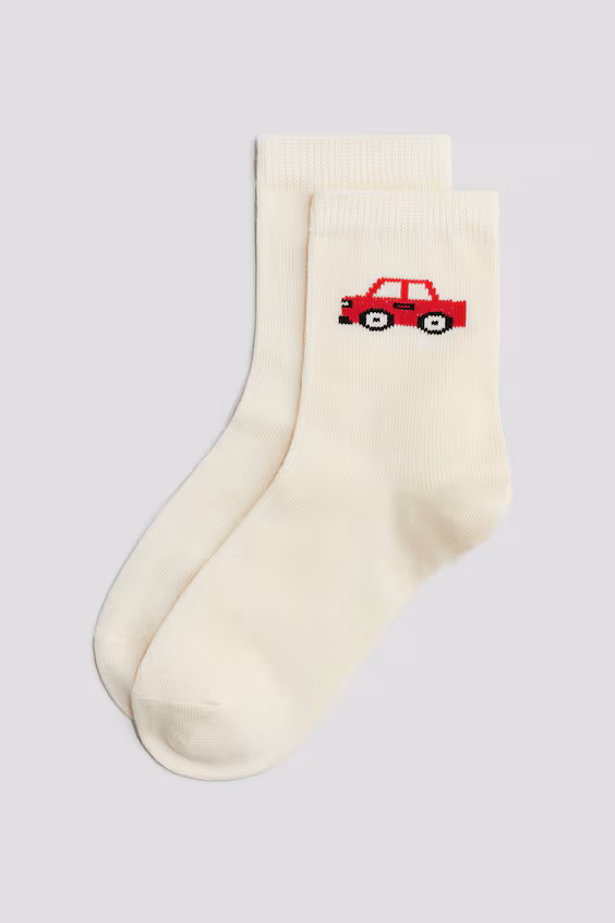 Набор из 7 пар носков