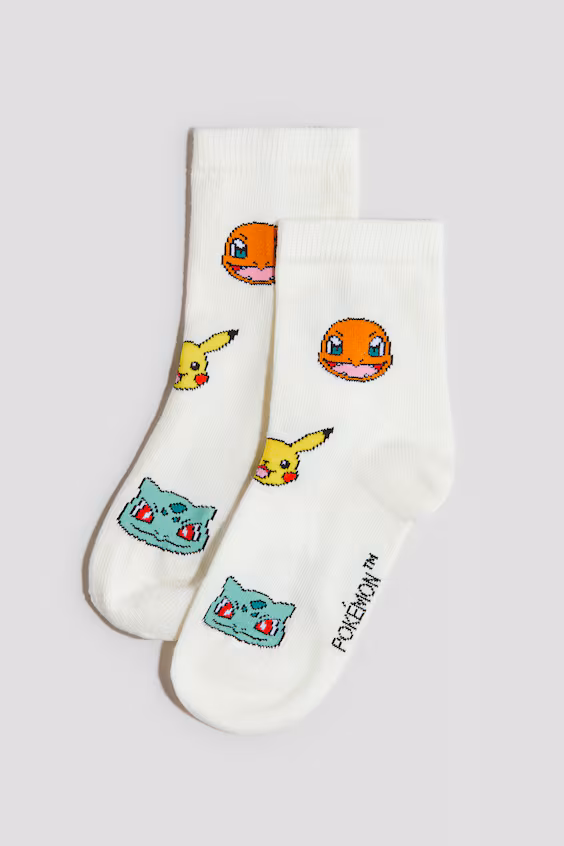 Набор из 5 пар носков с узором