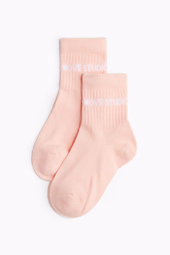 Упаковка из 5 пар спортивных носков с технологией drymove™