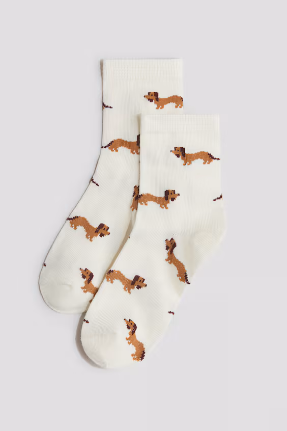 Набор из 7 пар носков