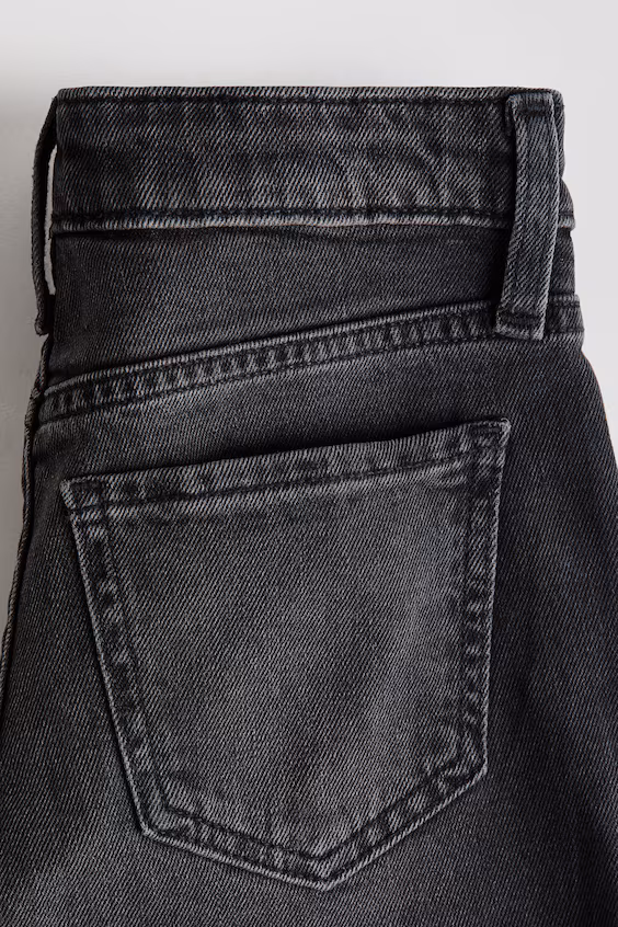 Джинсы широкие брюки