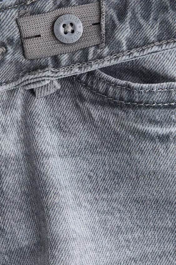 Джинсы wide leg