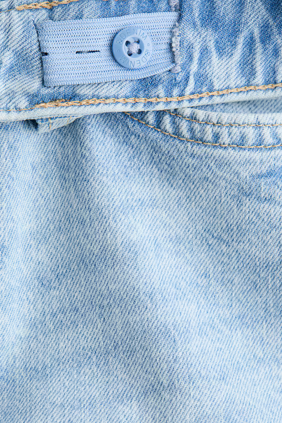 Джинсы wide leg