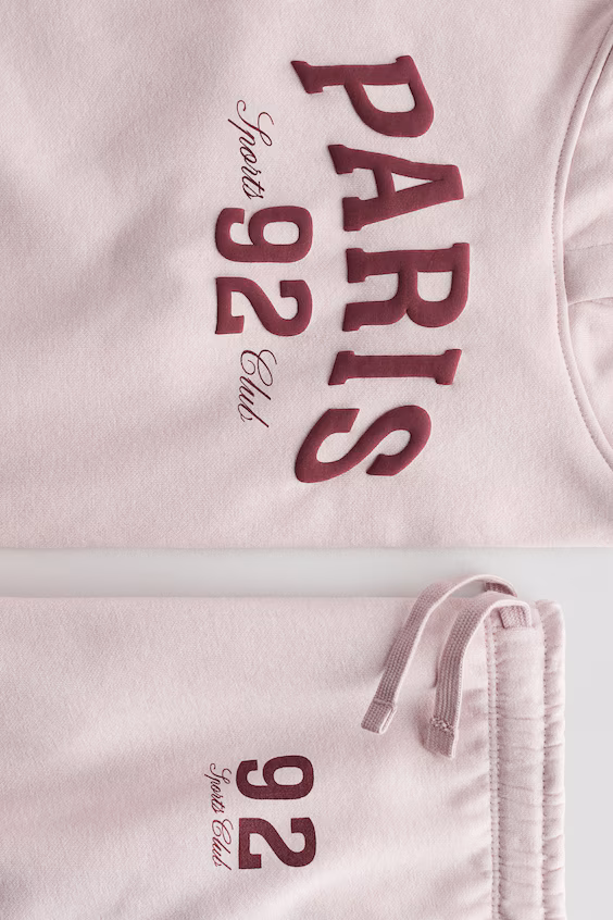 Набор из 2 предметов из принтованного мольтона