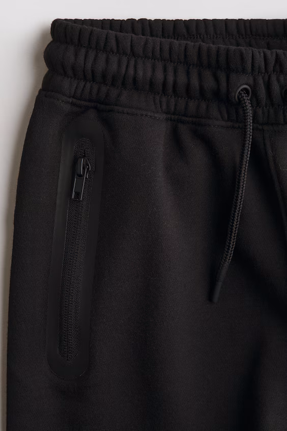 Брюки-джоггеры из мольтона