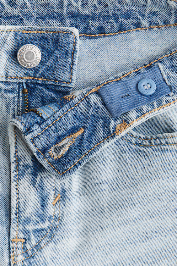 Джинсы relaxed tapered fit