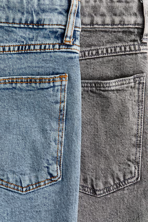 Набор из 2 пар комфортных джинсов свободного кроя со стрейчем