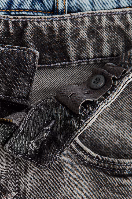 Набор из 2 пар комфортных джинсов свободного кроя со стрейчем