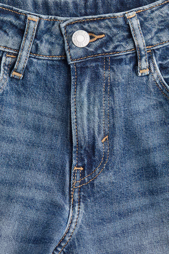 Джинсы свободного кроя с зауженными штанинами